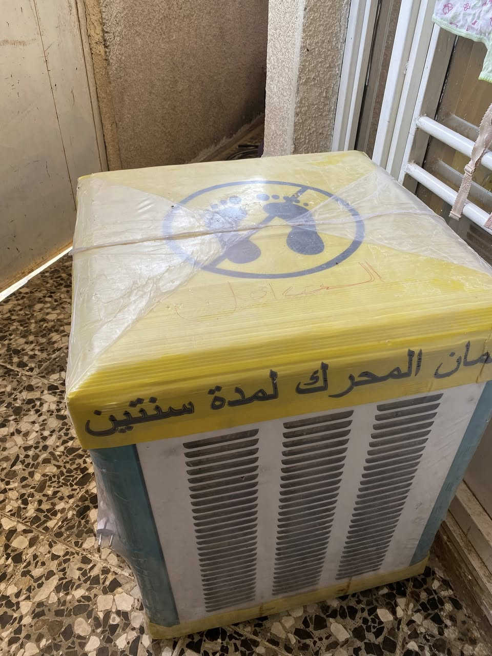 السلام عليكم مبرده ايرانيه نوعيه ميديا 200الف جديده غير مستعمله سعه الحجم 2500(شهداء/ السيديه


**إذا كنت صاحب هذا الإعلان وتريد حذفه لأي سبب، رجاءا أرسل رسالة إلى الدعم الفني**