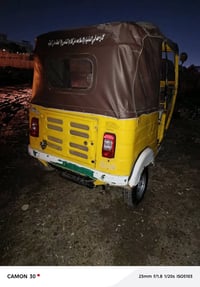 تكتك • 19 • بصيط بغداد