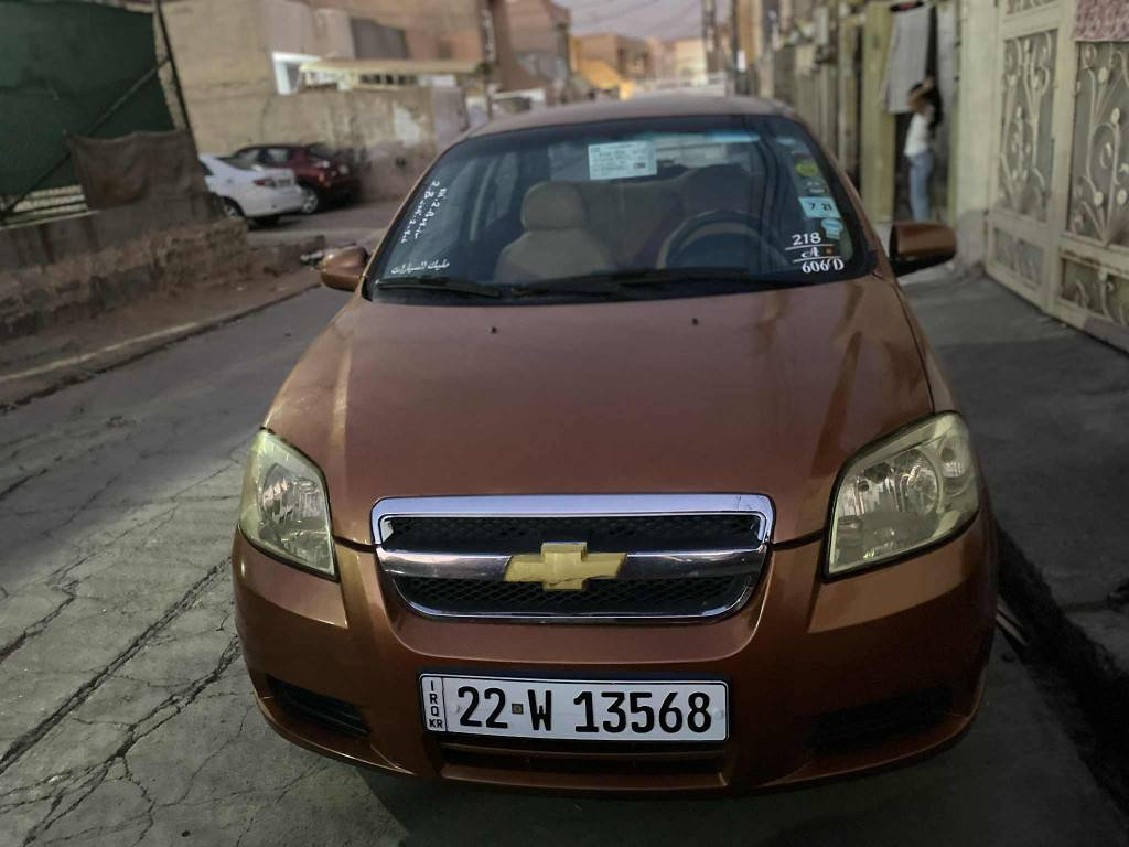 افیۆ مۆدیل 2007 مەکینە گەورە رەقەم سەنەوی نوی توند و تۆلە  تایەکانی نویە کیر مەکینە تەبریت بە شەرت تەکسیە کرایتە خسوسی لە هەولیرە رەقەمی خاوەنەکەی ***********
