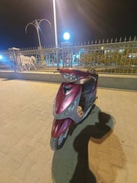 ماكس منغولي • كفاله • سلف