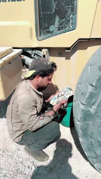 شفل أمريكي • قطر 938