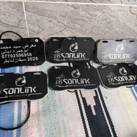 سولنك اصلي • صالنصه • محرك 200