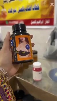 خلطات للانجاب • علاجات بالعسل • عناية بالبشرة والشعر