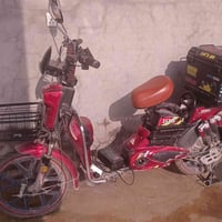 موطور شحن للبيع السعر خاص نضيف ماا صارلي جثير من اخذتو الاتصال عل رقم ...