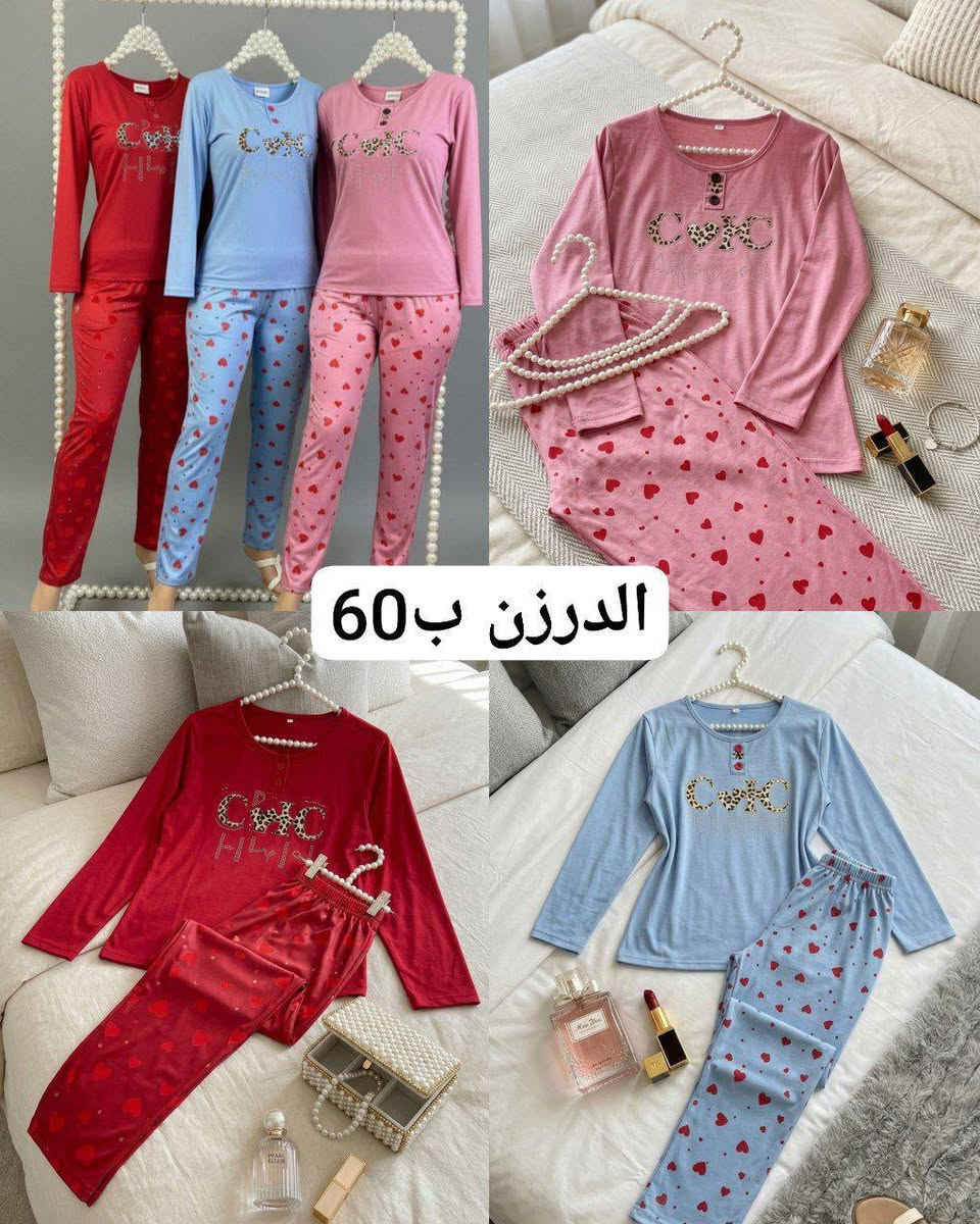 ##https://t.me/ksbvdkkdofnbfndkd

نعلن لكم عن افتتاح الموسم الصيفي 
ووصول أحدث موديلات الدشاديش النسائية وتراكات ارقى انواع الاقمشة ألوان صيفية، وتصاميم ولاغلطه


**إذا كنت صاحب هذا الإعلان وتريد حذفه لأي سبب، رجاءا أرسل رسالة إلى الدعم الفني**