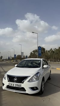صني ٢٠٢٤ • كلين • الموصل