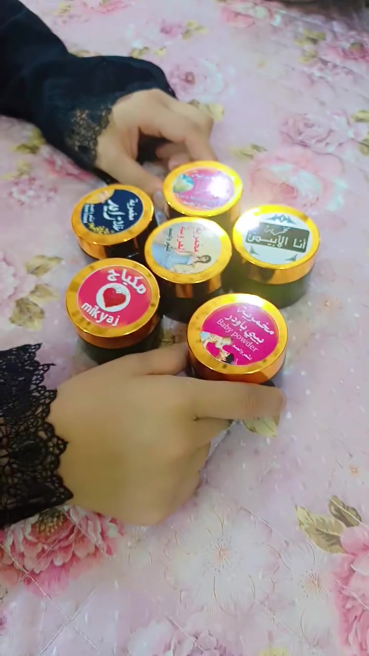 توفرت مخمريه زجاجيه شعر وجسم


**إذا كنت صاحب هذا الإعلان وتريد حذفه لأي سبب، رجاءا أرسل رسالة إلى الدعم الفني**