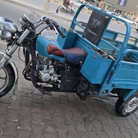 ستوته جمره مديل ٢٠١٩ اوراق اصوليه نكره سلف محركه الثالث ميجي بيه عوزه ...
