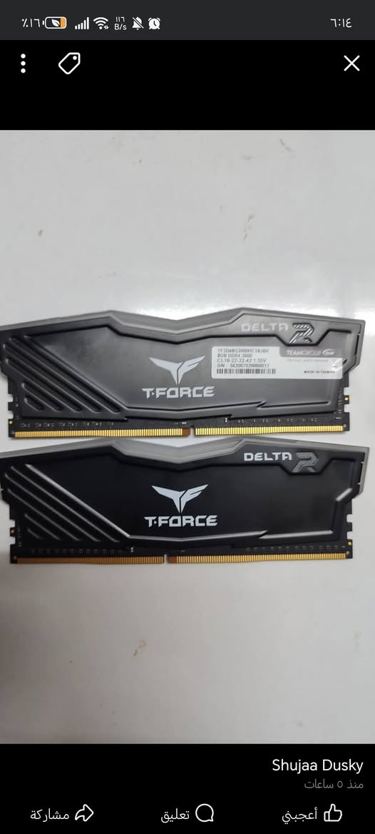 4070 windforece gigabyte x3fan
الكيس dpx90 x4fan +4fan
مبرد perles assassins 2tawer x2fan
5700x
32 8x4 3600
m.2 512 +m.2 512
segapet 750WAT
B550M AORUS elite
+شاشه msi 27inch 2k 180hz
كيبورد ناوس سناعه اعتيادي وياها 

١٧٥٠ سعر ثابت اخوان


**إذا كنت صاحب هذا الإعلان وتريد حذفه لأي سبب، رجاءا أرسل رسالة إلى الدعم الفني**