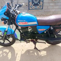 دايون • 26A • ٢٠٢١