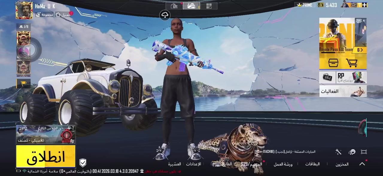 ***********￼ سعر150
