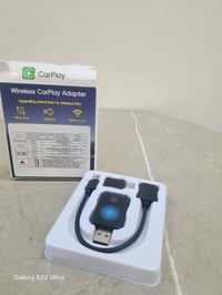 كاربلاي • رخصة الادمن