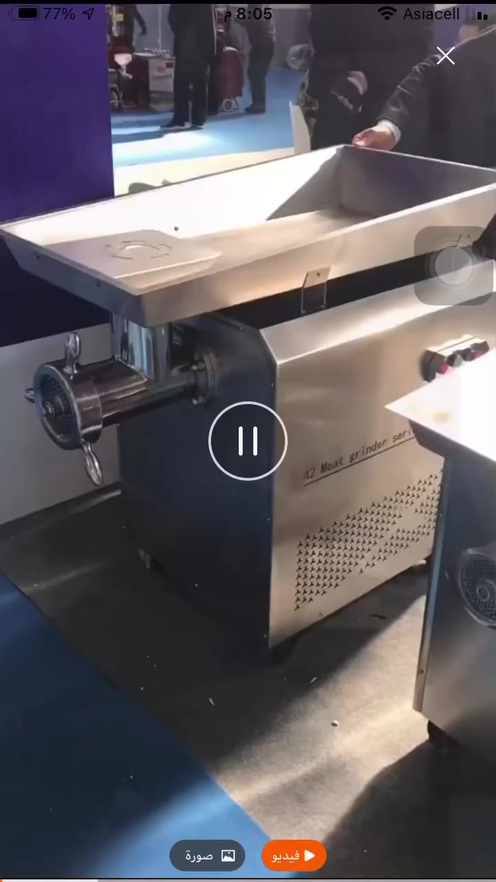 متوفر ماكنة  ثرم لحم قياس 42 جديد غير مستعمل للاستفسار الاتصال على الرقم ***********
