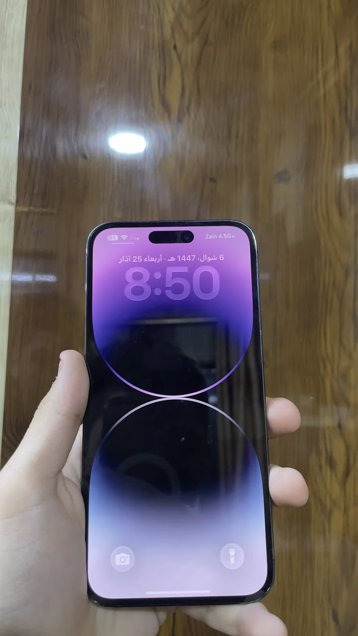 ايفون 14 برو ماكس 🔥
ذاكرة 256GB

بطاريه 87 شرط قطارة مامصعد⛄️ 

دبل سيم💥

جهاز نورمال ميعبر هوى نظييف كارتون وياه بس🔥

سعره 850 الف  

عنوان موصل حي النور قرب كلاسيكو 

*********** او خاص
