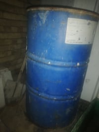 برميل نفط نضيف سعرة 30 الاستفسار 07893511582