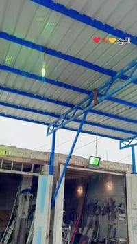 فله ٢٠١٠ • كفاله عامه