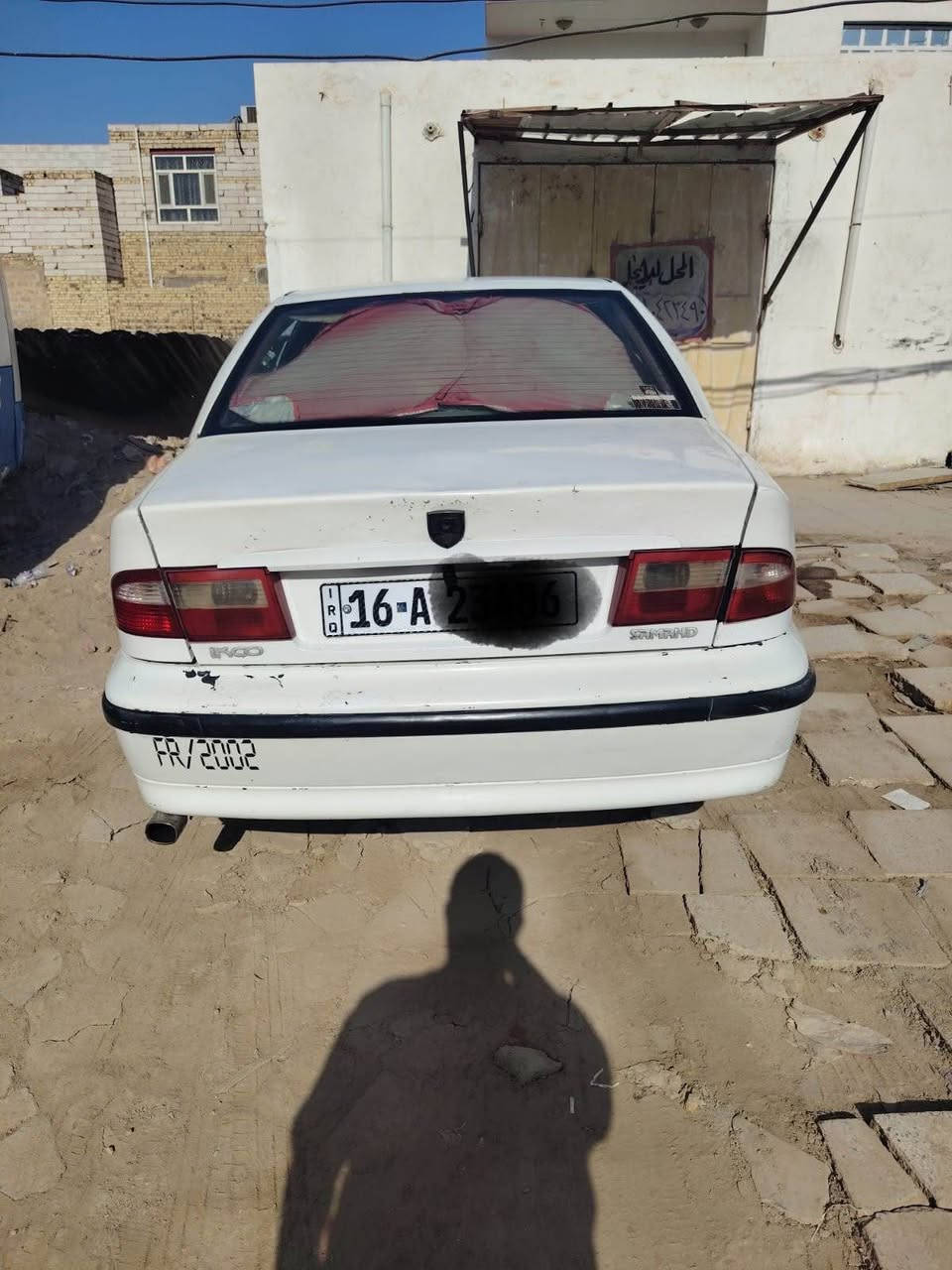 السلام عليكم سمند ٢٠١٠ ابيض رقم قادسية دولي سنوية ل٢٠٣٠ شرط التحويل كير مكينة حدادية شرط سيارة بيه رش بسيط السعر ٢٩ورقة وبيه مجال قليل  مكاني الديوانية للأستفسار الأتصال على رقم صاحب السيارة *********** ديوانية, القادسية
