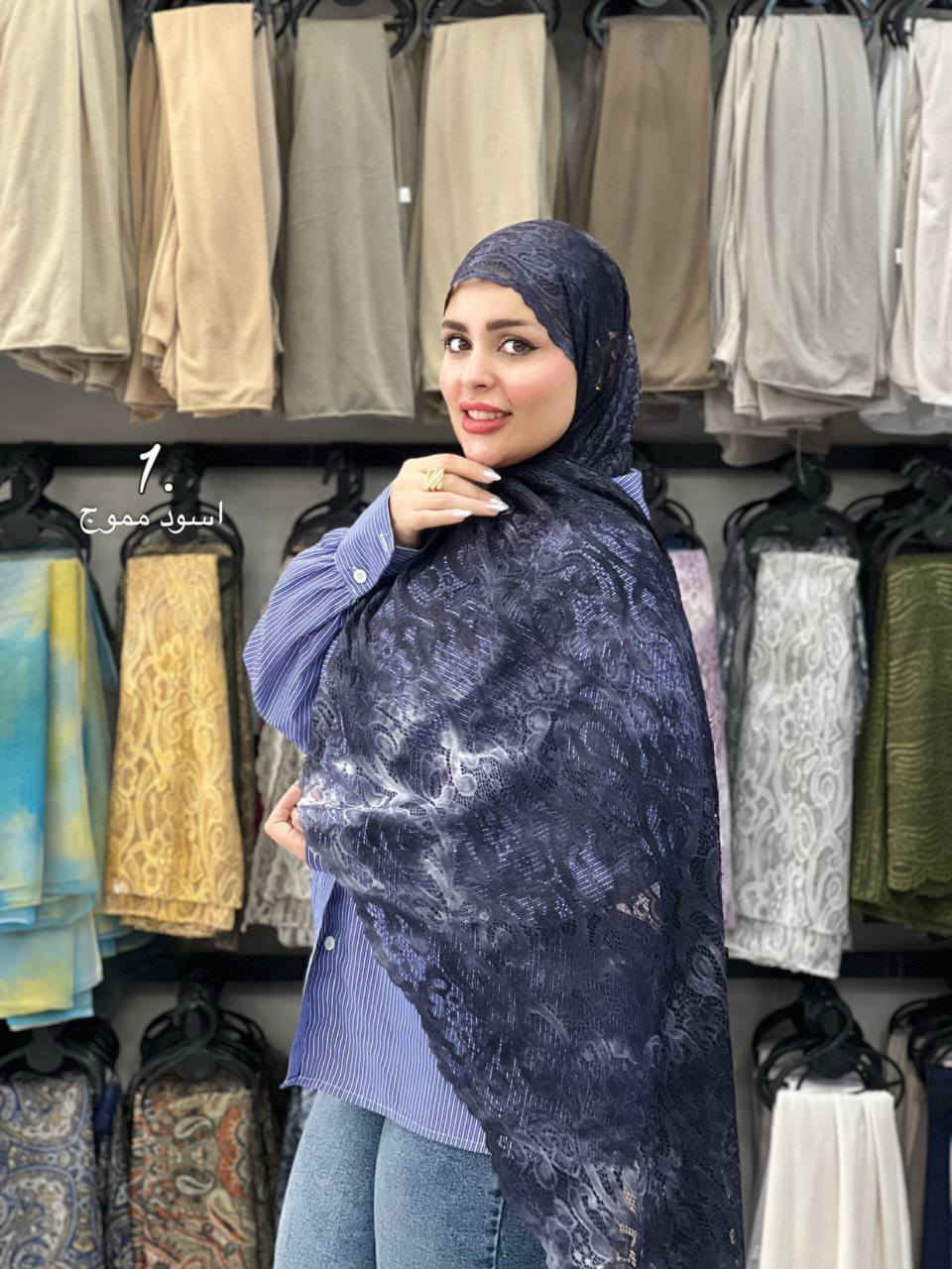 الشال الدانتيل الفرنسي 

الدرزن بـ 63 الف

https://t.me/sxfgbn


**إذا كنت صاحب هذا الإعلان وتريد حذفه لأي سبب، رجاءا أرسل رسالة إلى الدعم الفني**