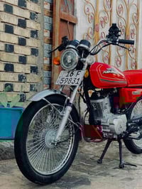 موديل 23 • دسك امامي • النجف