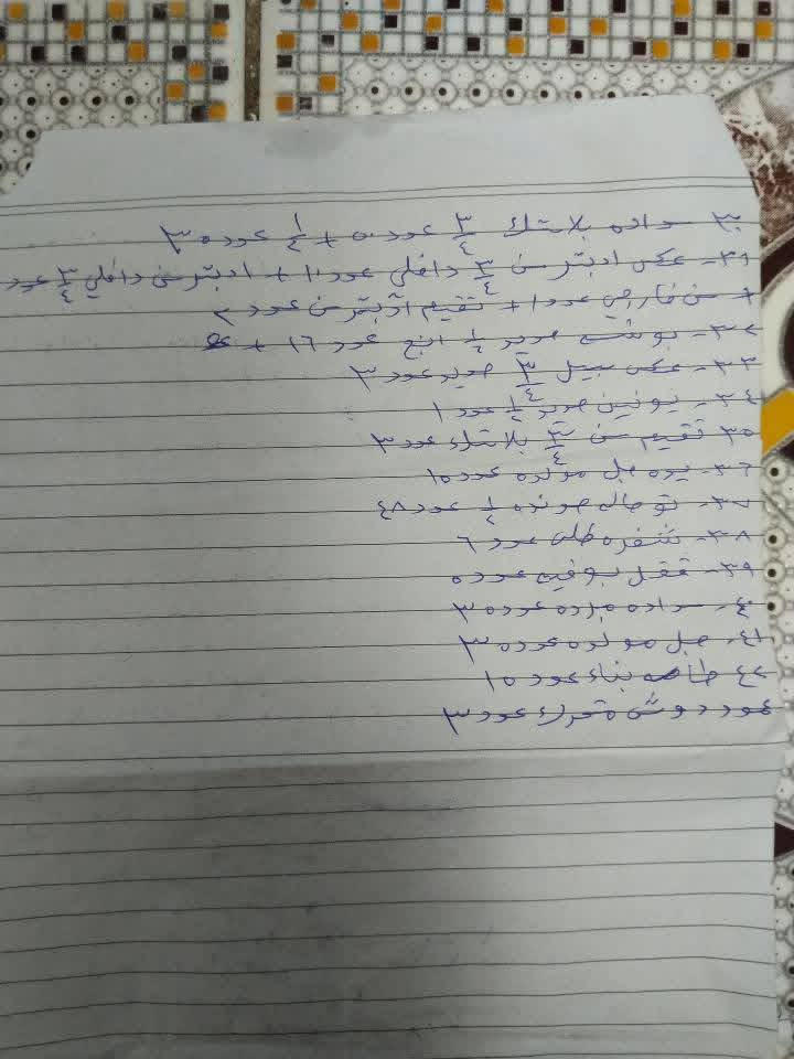 سلام عليكم عندي قائمه غراض للبيع انشائيه اقل من سعر الجمله الشراي هذه رقمي اتصل ومايكون خاطرك الا طيب  ***********
