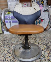 كراسي • أكو مجال