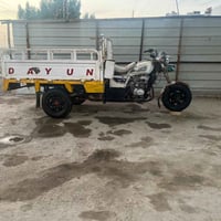 ستوته ٢٠١٥ • اوراق • شطره