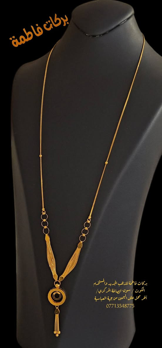 موديلات مميزه وبأجور مخفضه


**إذا كنت صاحب هذا الإعلان وتريد حذفه لأي سبب، رجاءا أرسل رسالة إلى الدعم الفني**