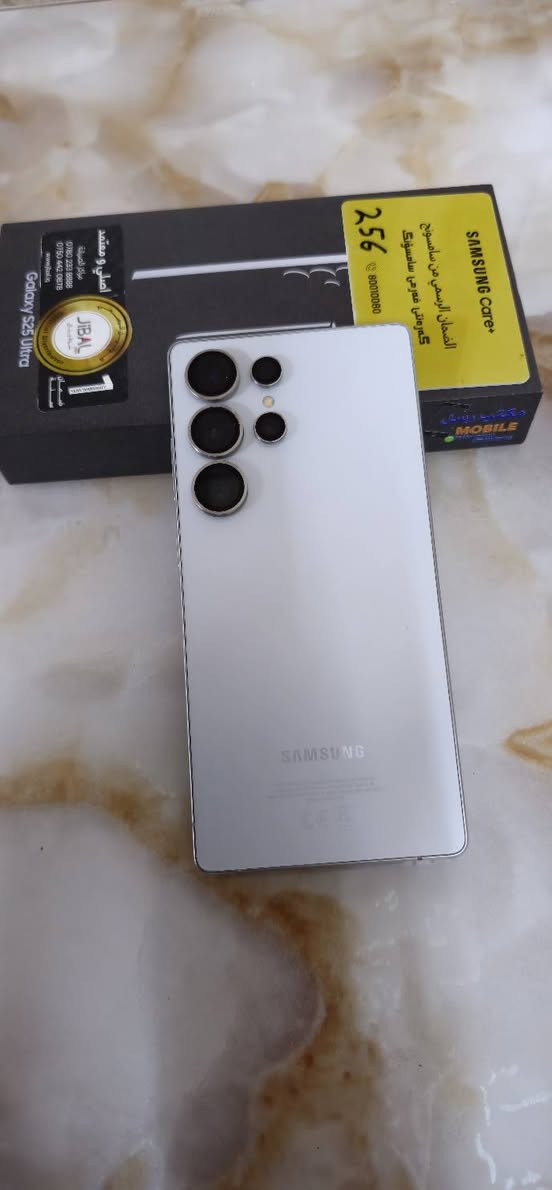 S25 ألترا
جهاز وضع شركةضمان وكالةالجبال استخدام اسبوع واحد وشرط من كلشي ونظيف بعدة بلضمان(شرق اوسط) 

ذاكرة 256 
رام 12 
دبل سيم 
العنوان : موصل
متوفر توصيل
للطلب الاتصال على الرقم او واتساب
***********

سعرة مليون و 225

الميعجبة السعر يتخطى المنشور ويترك اثر طيب والله يرزق الجميع 🩵🩵
مو شراي لا تراسل فدوة اروحلك
