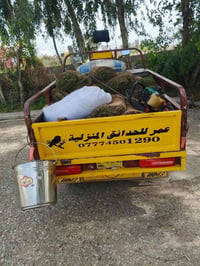 خدمات حدائق • تنسيق حدائق • بستاني • زراعة • صيانة حدائق • تصميم حدائق...