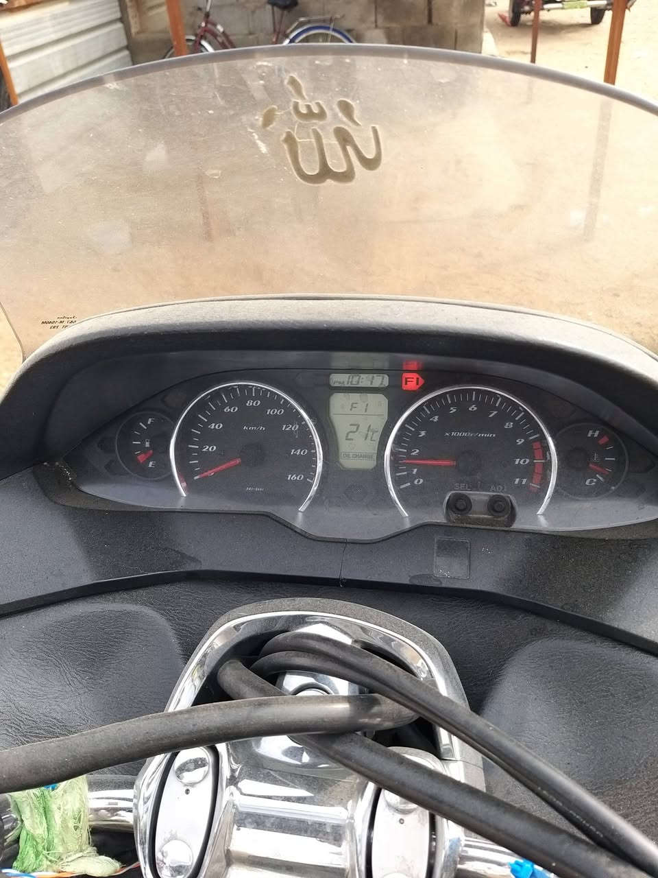 دراجه موديل 15 مكاني الزبير سعر 1000 دولار***********
