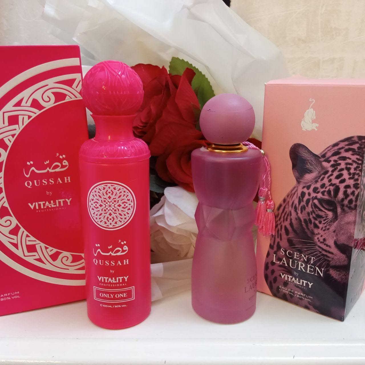 توفر عطر بشكال مختلفه بسعر عطر الواحد 5 تالاف وثنين ب 9تالاف🦋 والعطر مالته جننن بنات


**إذا كنت صاحب هذا الإعلان وتريد حذفه لأي سبب، رجاءا أرسل رسالة إلى الدعم الفني**