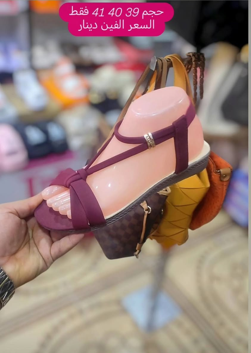 #السعر القطعه الفين دينار صندل نسائي 🔥🔥
قياسات داخل الصور

العنوان/ذي قار/الــــرفاعي 🥰


**إذا كنت صاحب هذا الإعلان وتريد حذفه لأي سبب، رجاءا أرسل رسالة إلى الدعم الفني**
