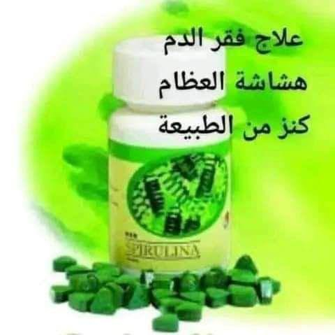 منتجات صحيه وغذائيه ومجربه ومضمونه الله شاهد


**إذا كنت صاحب هذا الإعلان وتريد حذفه لأي سبب، رجاءا أرسل رسالة إلى الدعم الفني**
