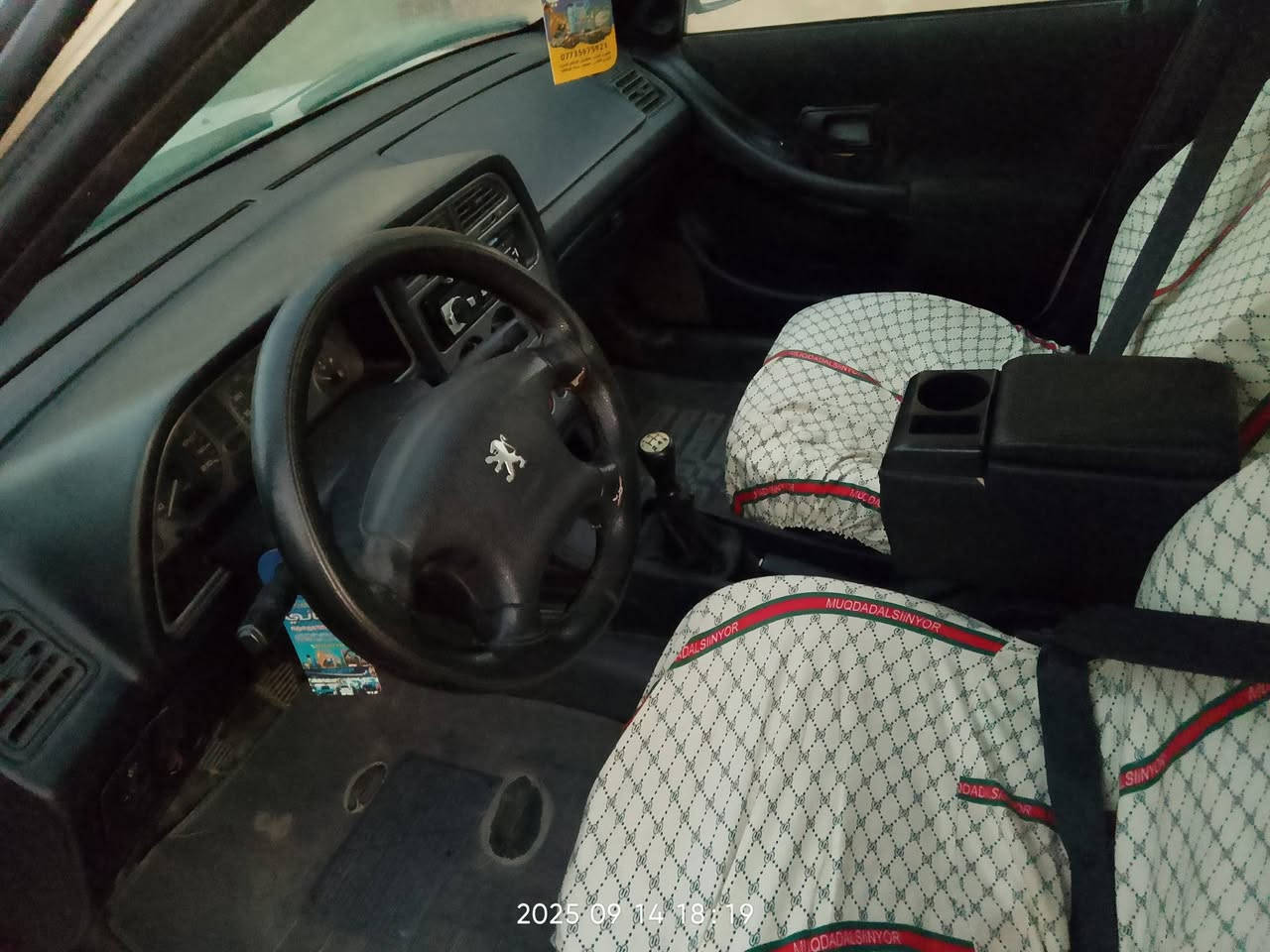 سياره بيجو 2001فرنسي بلاديةالنظافة جديده وحلوه رقم بغداد بسمي تحويل ثاني يوم السعر 38 وبية حك جيئة بغداد حي البتول رقيم*********** ولشراي بي خير ويدلل
