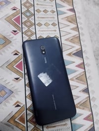 ريد مي • خلل اي سي • بكرلي الاولى