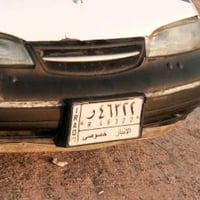 برنس فراشه • حجز مرور • الانبار