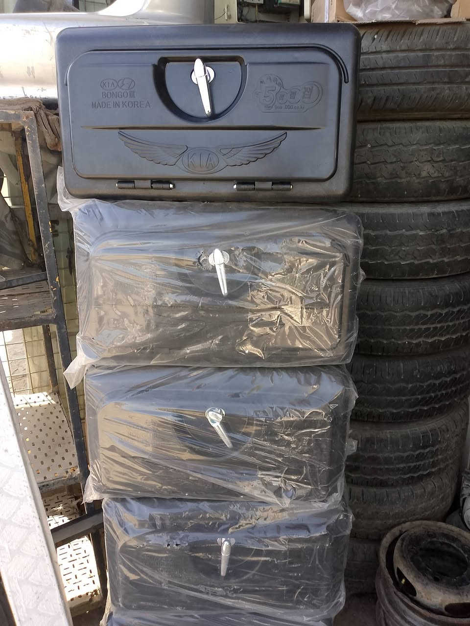 محلات ابو عادل 
 لبيع الادوات الاحتياطيه للسيارات الكوريه 
كيا بنكو بريجو ام عيون فونتيرا بنكو 3 
 بغداد كسره عطش 
 يوجد خدمه توصيل 
 ***********
