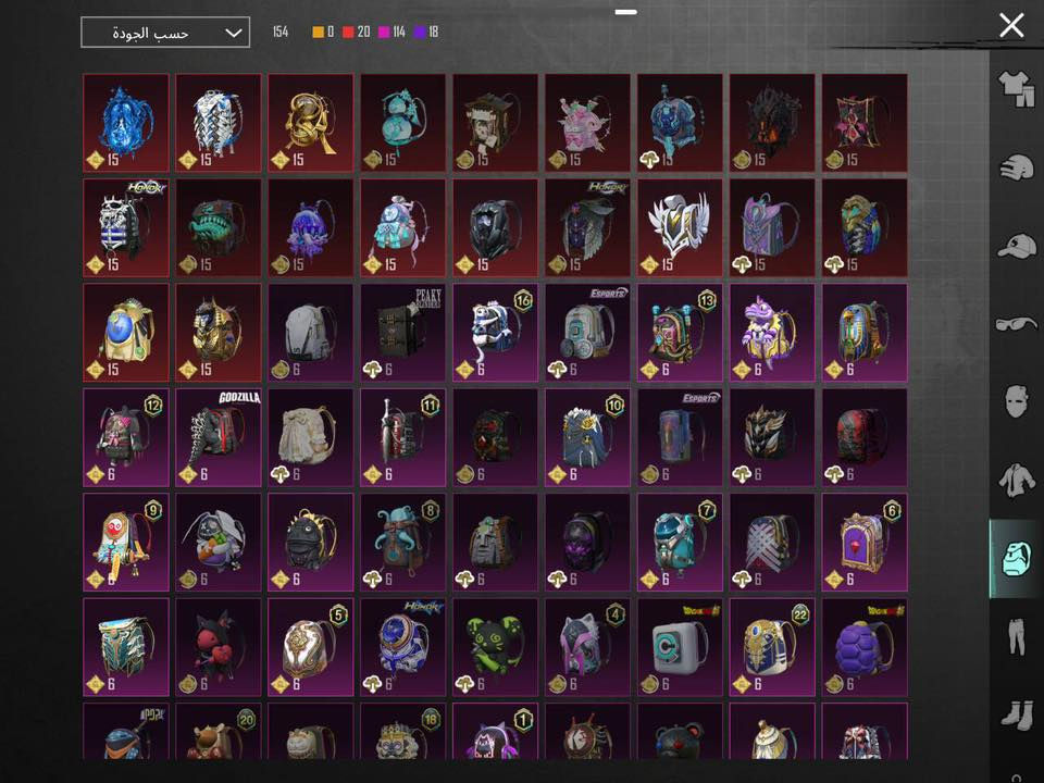 حساب خرافي  لفل 80
لفل المجوع ٨٠
حساب كلة ذهبي
سيارات ميثك واسقاط
بلات اكس 11 بدلة نصهن لفل ٤ و٥
120 سلاح تطوير 
22 سلاح مثك صندوك ماكس والبقية كل مسج
السعر   2500
  بية تلي ***********
