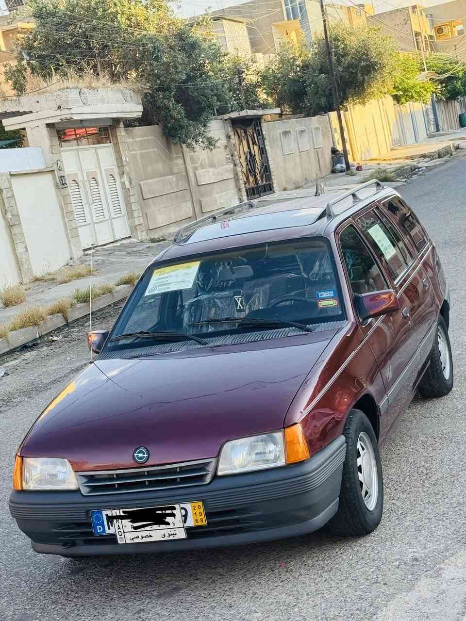 سلام عليكم اوبل كاديت موديل 1991 حجم المكينة 18 شرط المكينة والكير لاصرف ولانفخ رقم نينوى ألماني سنوية عضم شرط التحويل صبغ دوائر ودوسات وبوند مل تقحيل السعر 34 وبيها مجال رقم التلفون ***********//***********
