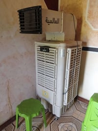 مبرده للبيع 07710893481