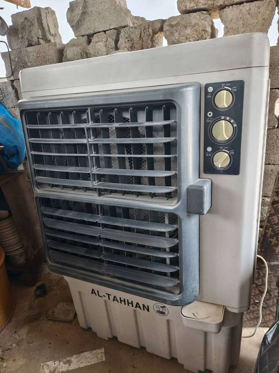 كونفيره حجم كبير شغاله شرط 3سرعات جديده مابيها اي خلل سعره90 قفل


**إذا كنت صاحب هذا الإعلان وتريد حذفه لأي سبب، رجاءا أرسل رسالة إلى الدعم الفني**