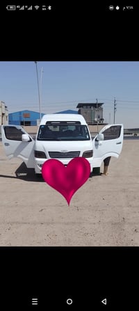 شيري عاليه • نجف • للبيع