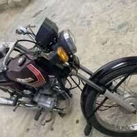 ارشيا • اربع كير • قابلة تفاوض