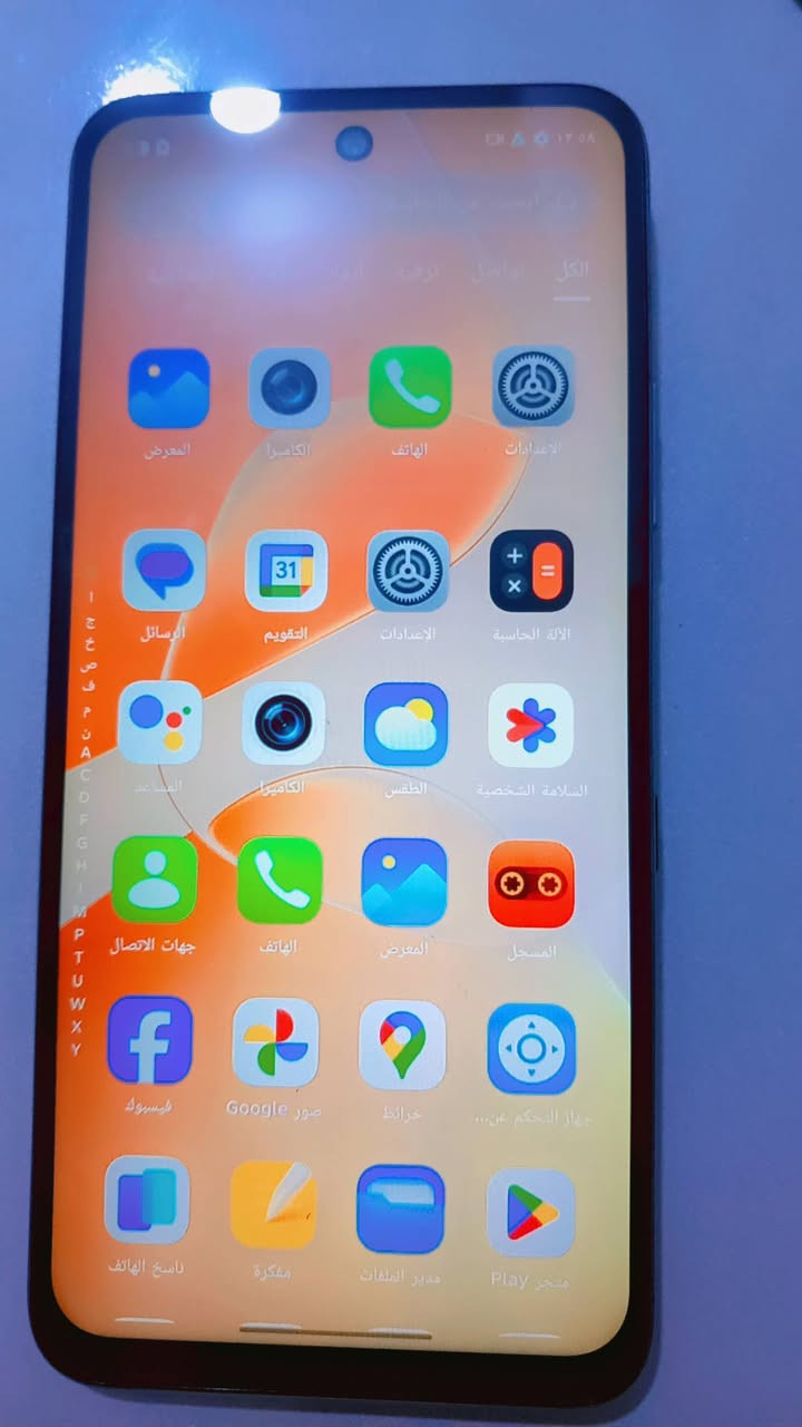 انفنيكس هوت جهاز بالكرتونه ذاكره 256
سعر 250 بي مجال بسيط اي شكال بي مرجوع الجهاز


**إذا كنت صاحب هذا الإعلان وتريد حذفه لأي سبب، رجاءا أرسل رسالة إلى الدعم الفني**