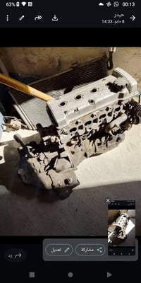 ماكينه للبيع هي وغيرها فرعات مالاتها ٢٠٠٠٧٧٤٦٥٩٢٩٤٣