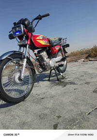 تايكر 24 • 650 • اوراق