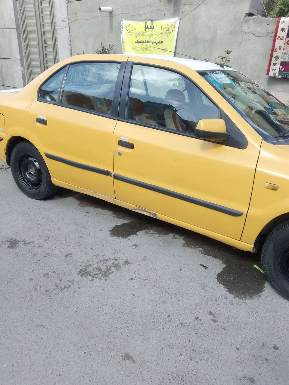 سمند 10 رقم بغداد بسمي بيه طخه موضح بل صوره مصفره هيه وفرامات 4مليون رايده شكد تطلع بل دولار بقت يمكم اني اريد عراقي


**إذا كنت صاحب هذا الإعلان وتريد حذفه لأي سبب، رجاءا أرسل رسالة إلى الدعم الفني**