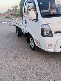 انكليزي • ٢٠٢٠ • رقم بغداد