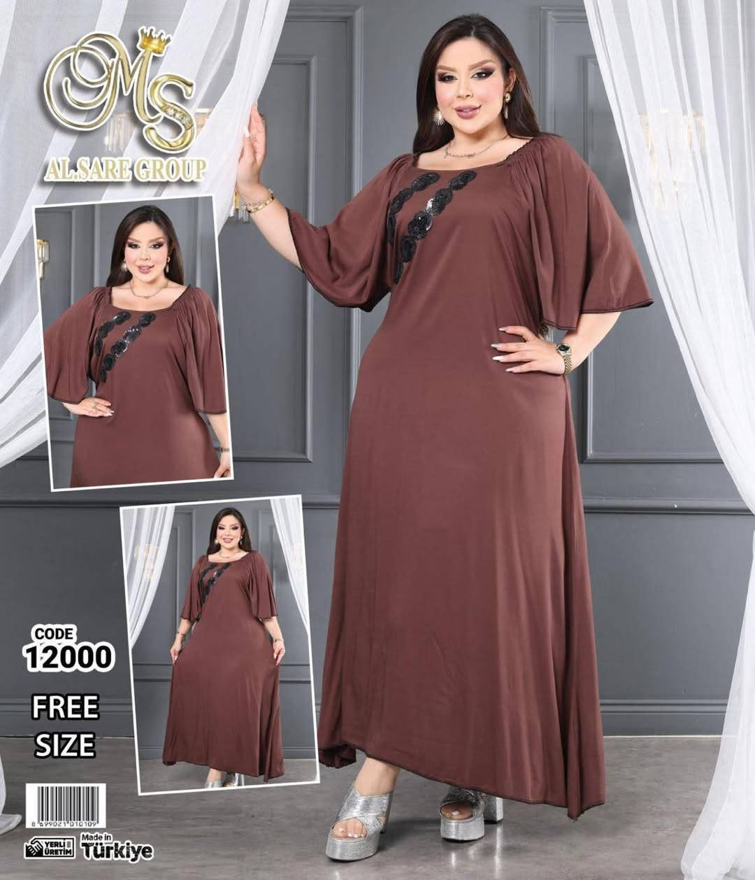 جديدنا 
كشمير مطاط يجنن 
وزن 60 الى 90 كيلو 
السعر/16 ❤️الف
الحجز على الخاص
تتوفر خدمة التوصيل


**إذا كنت صاحب هذا الإعلان وتريد حذفه لأي سبب، رجاءا أرسل رسالة إلى الدعم الفني**