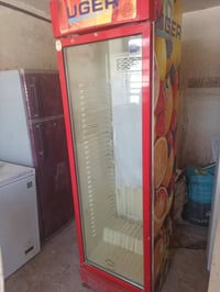 ثلاجة • شرط الشغل